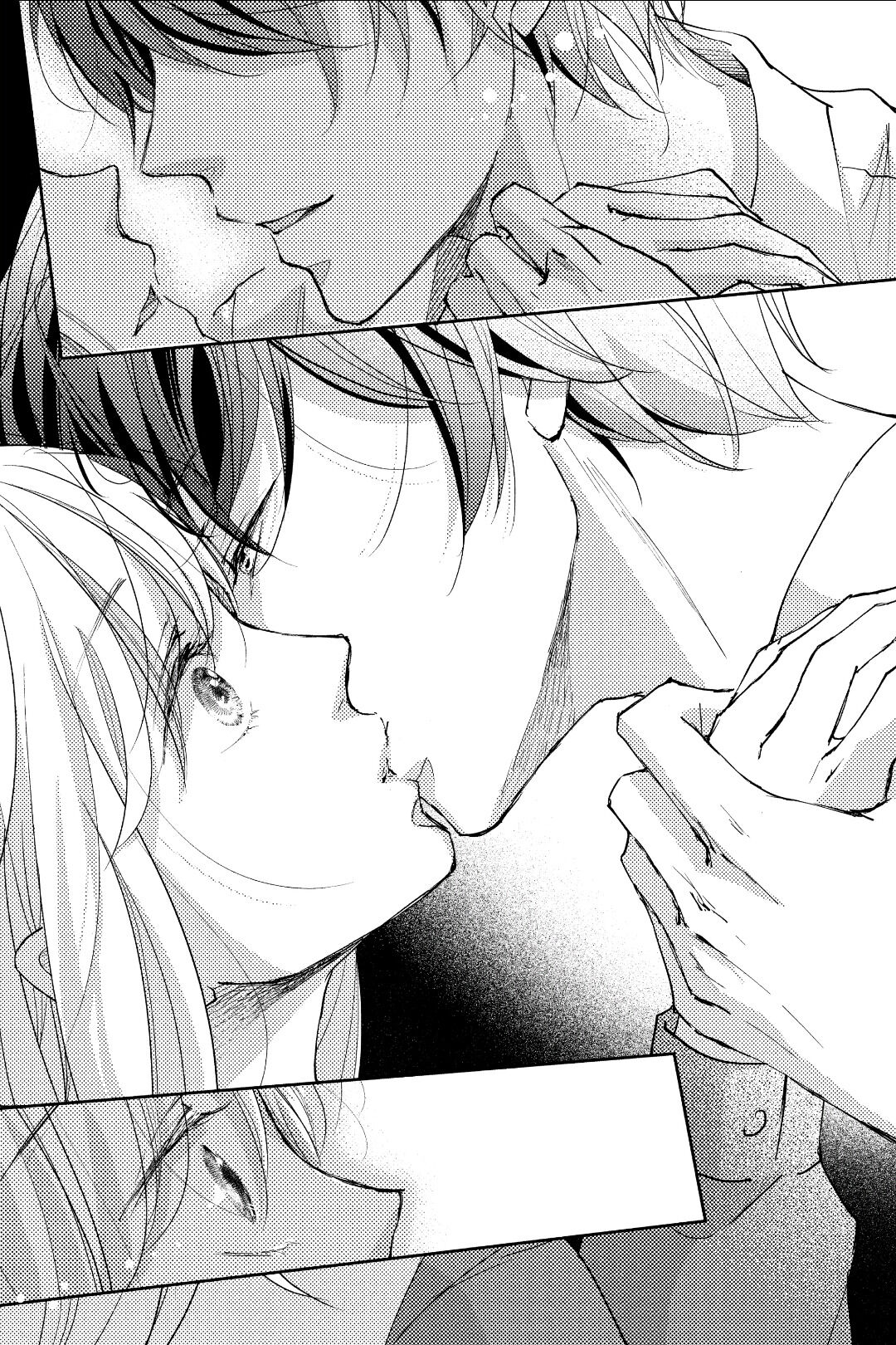 A Kiss, For Real Chapter 1 #43