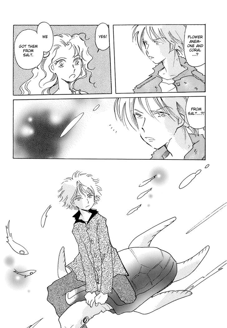 Coral - Tenohira No Umi Chapter 3 #22