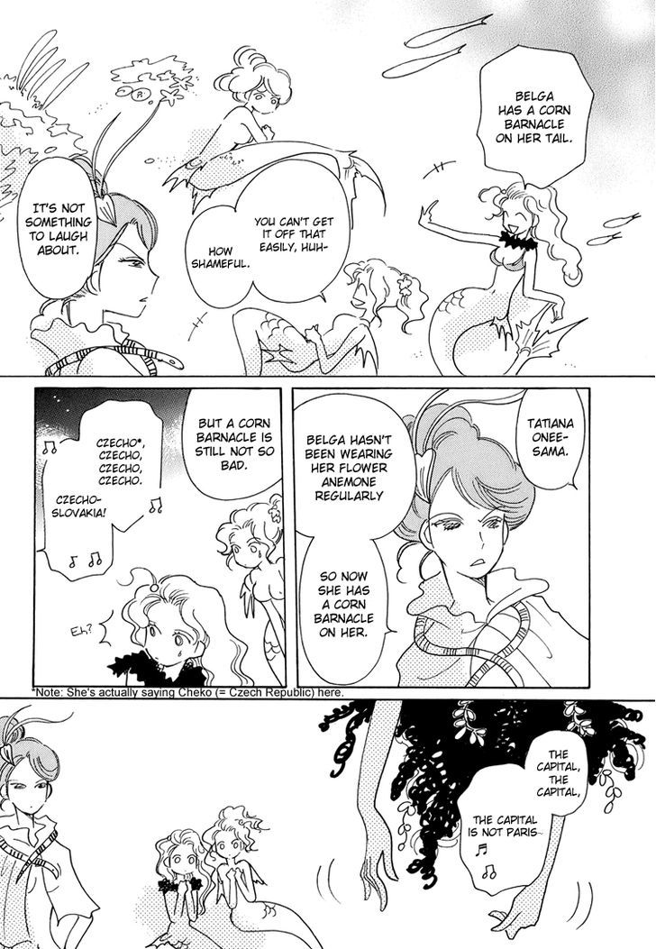 Coral - Tenohira No Umi Chapter 2 #10