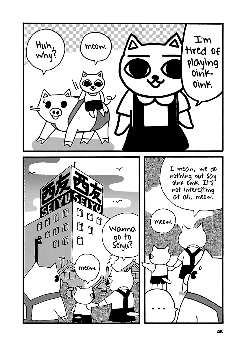 The Complete Works Of Nekojiru Chapter 25 #2