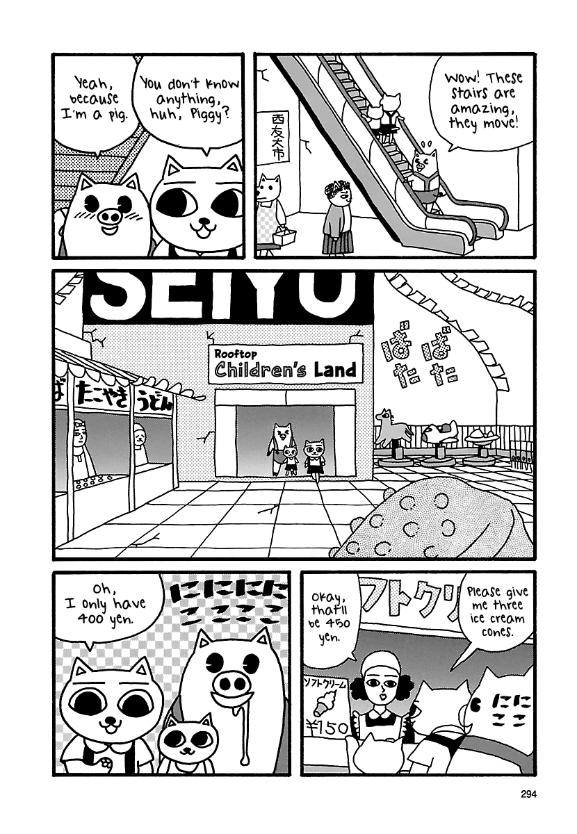 The Complete Works Of Nekojiru Chapter 25 #6