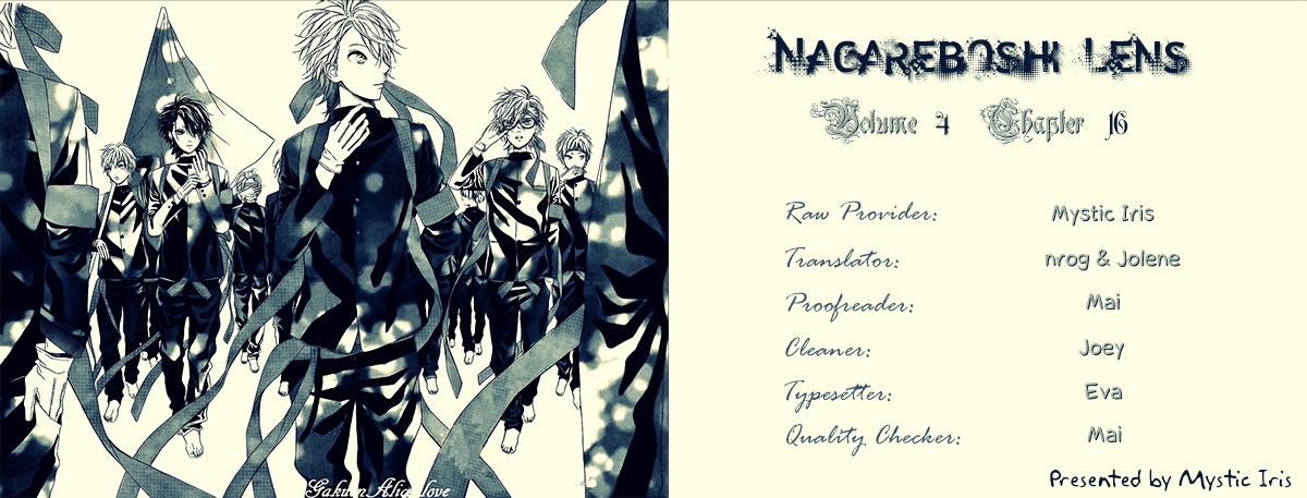 Nagareboshi Lens Chapter 16 #32
