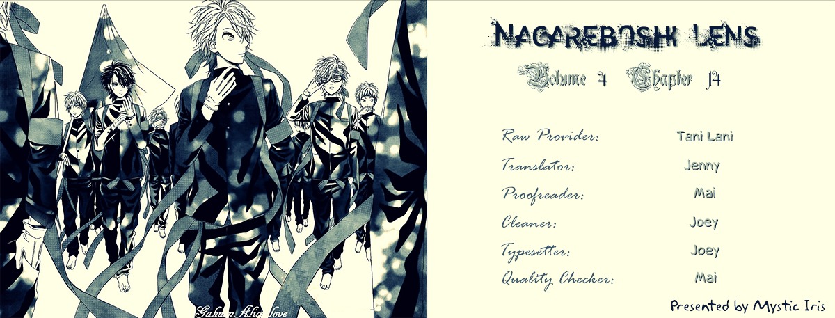 Nagareboshi Lens Chapter 14 #33