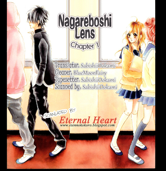 Nagareboshi Lens Chapter 1 #1