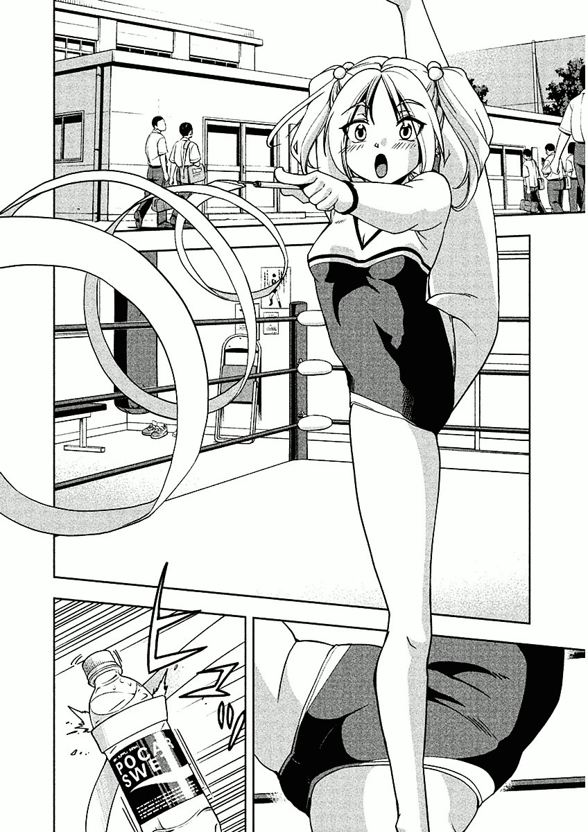 Tennen Kakutou Shoujo Chihiro-Chan Chapter 12 #2