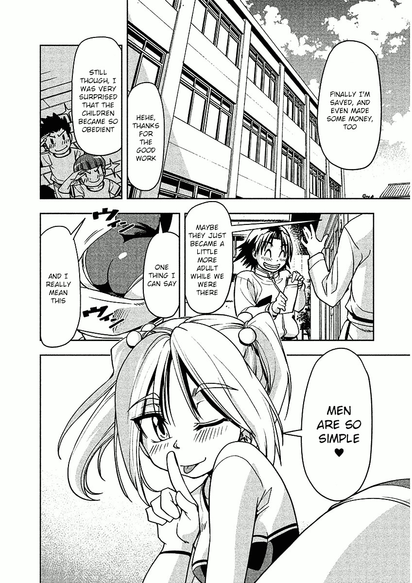 Tennen Kakutou Shoujo Chihiro-Chan Chapter 12 #28