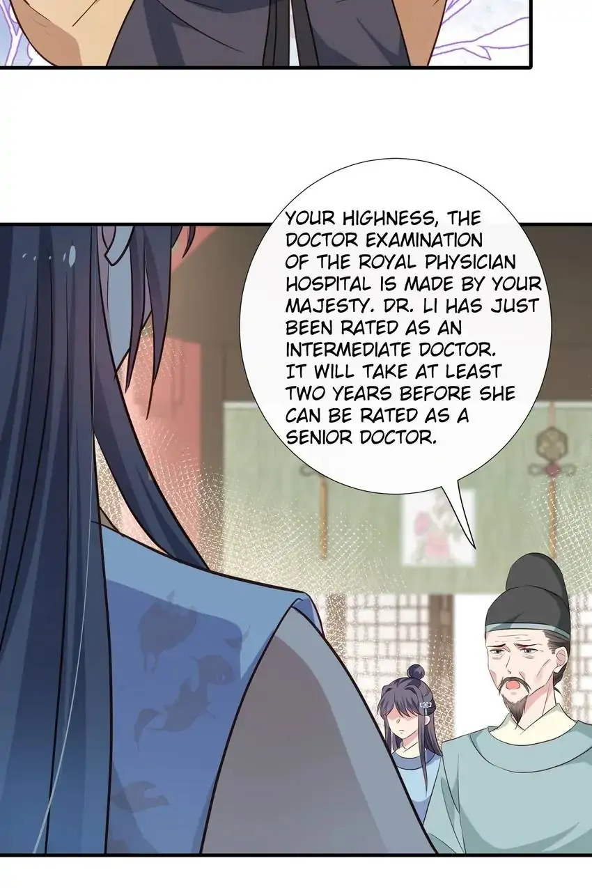 Ravishing Physician: Yield To Me, Your Royal Highness Chapter 100 #24