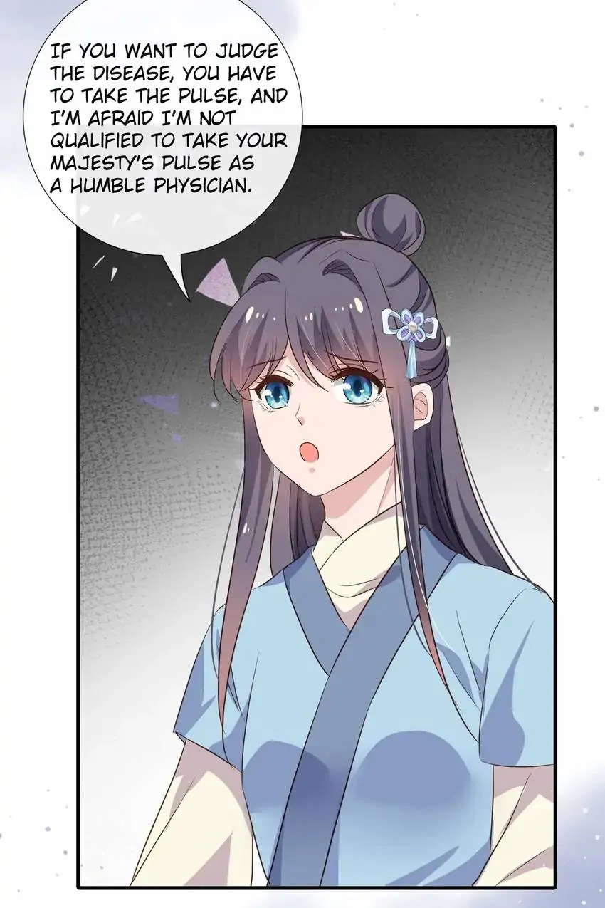 Ravishing Physician: Yield To Me, Your Royal Highness Chapter 99 #26