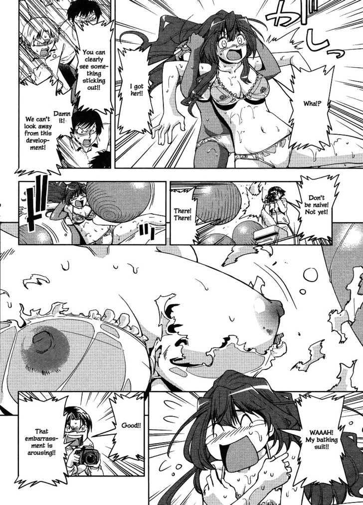 Tennen Kakutou Shoujo Chihiro-Chan Chapter 2 #17