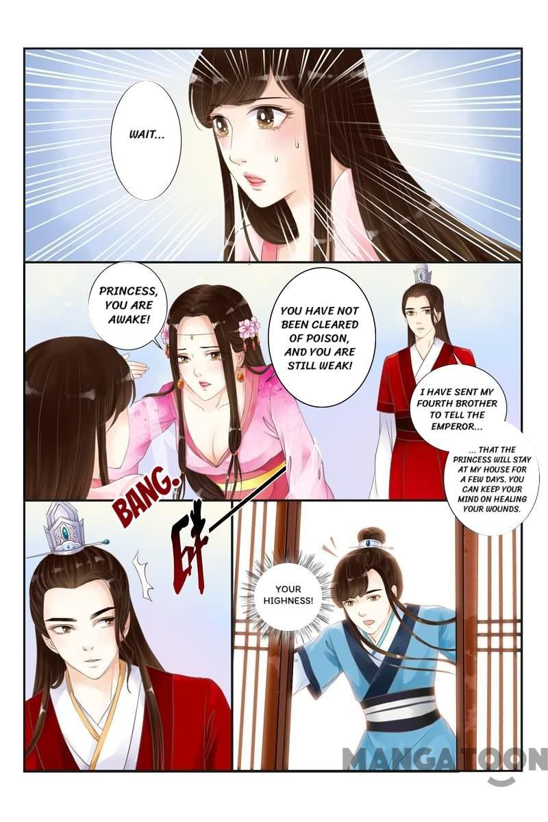 The Double-Sided Girl Chapter 11 #5