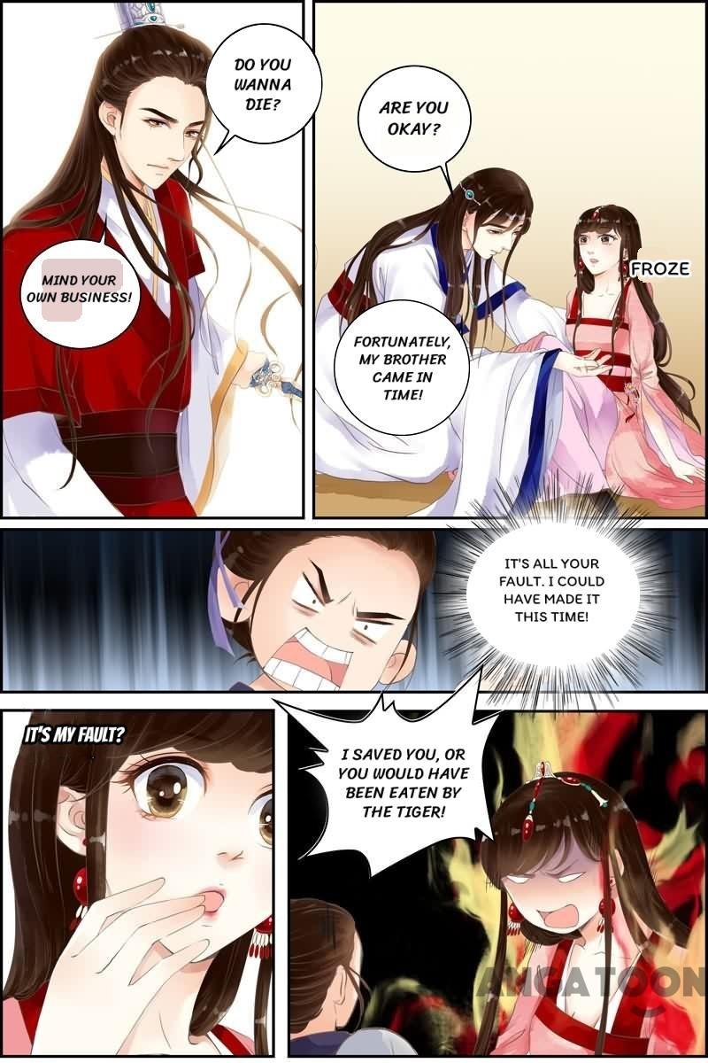 The Double-Sided Girl Chapter 8 #6