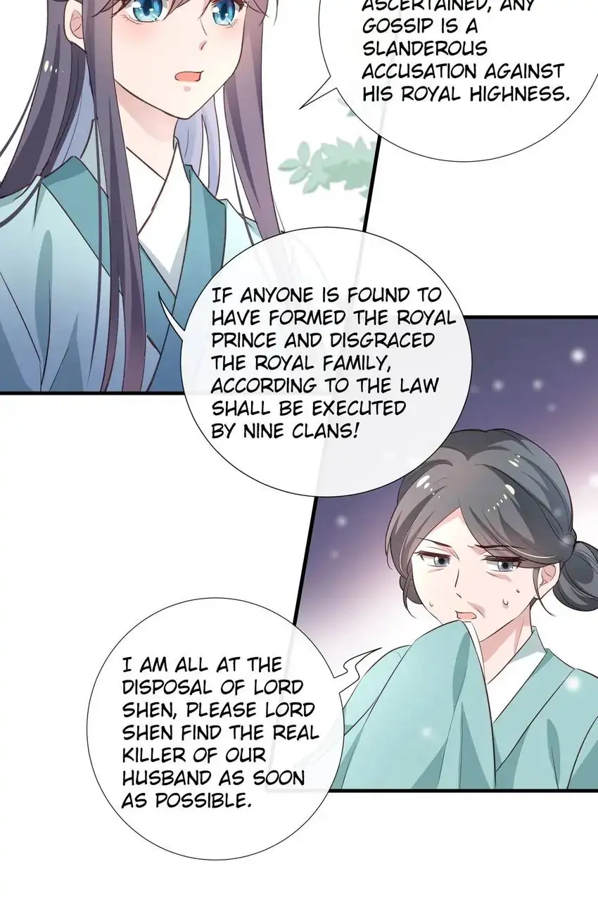 Ravishing Physician: Yield To Me, Your Royal Highness Chapter 90 #4
