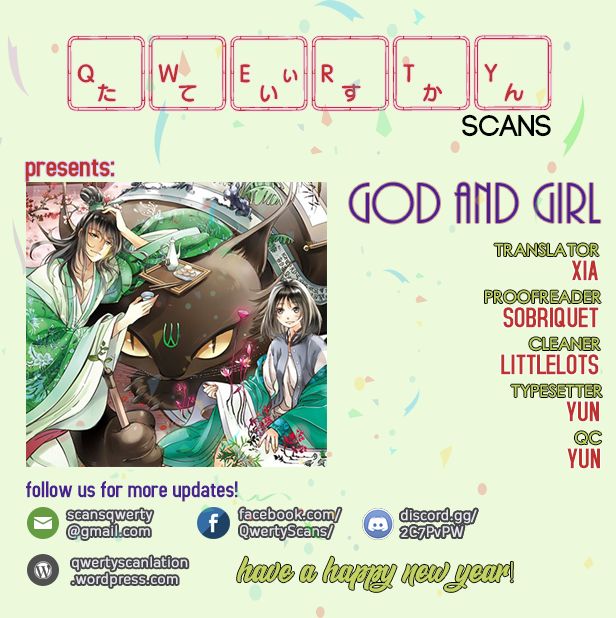God And Girl Chapter 2 #1