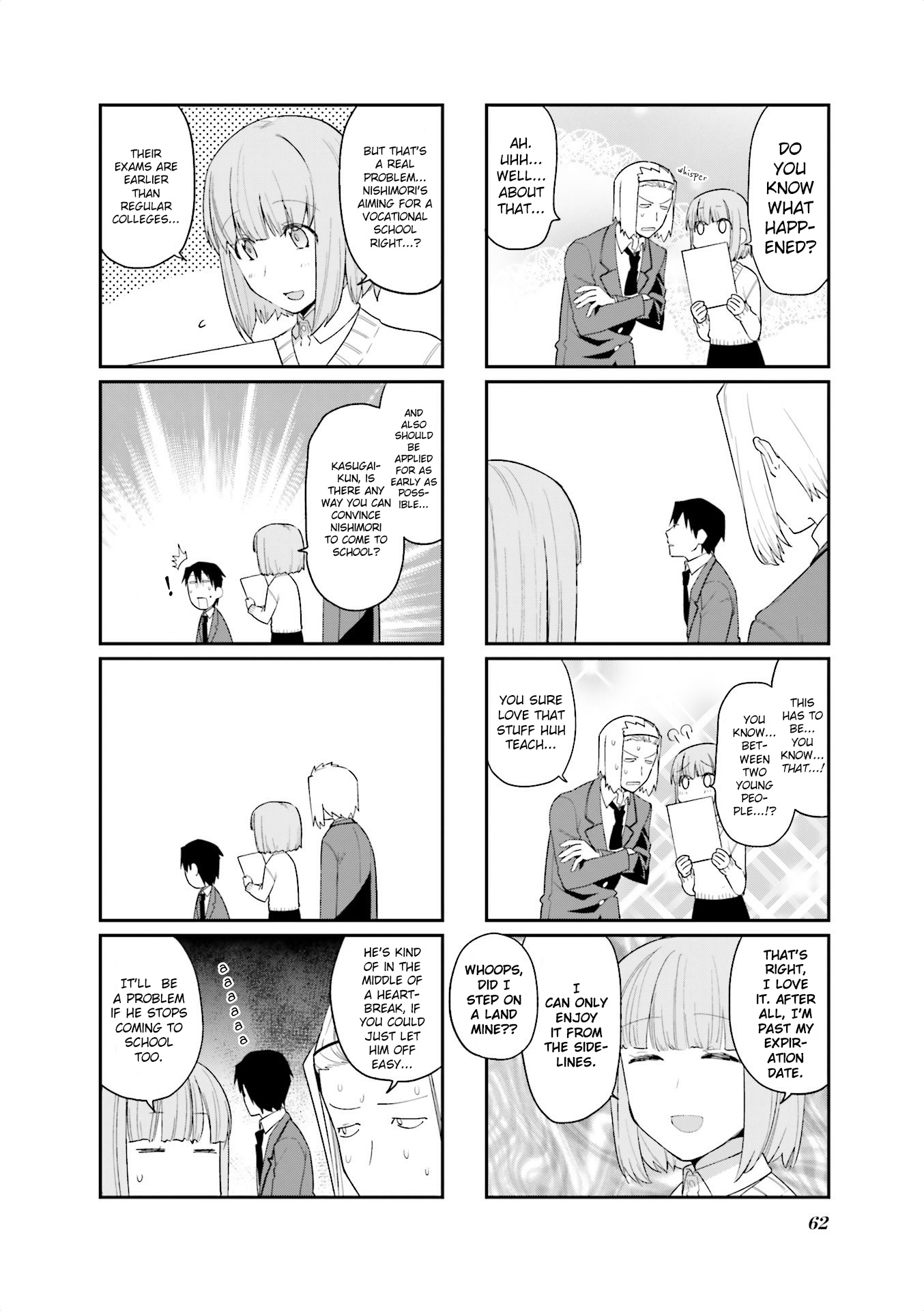 Hakoiri Drops Chapter 76 #2