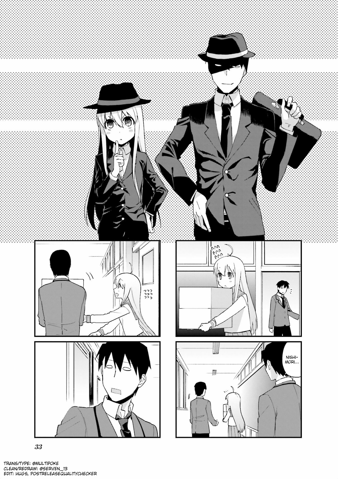 Hakoiri Drops Chapter 73 #1