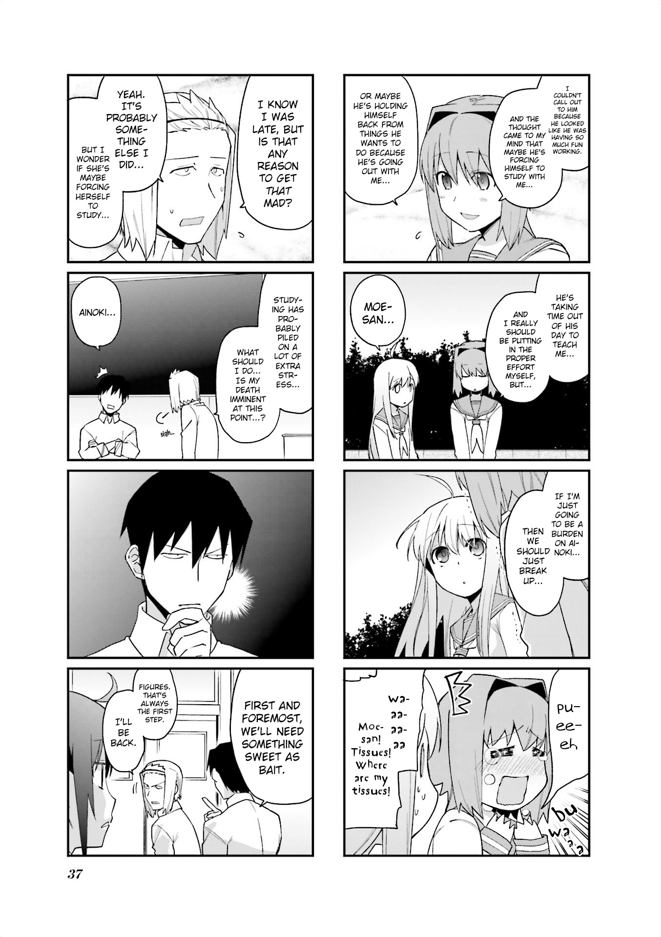 Hakoiri Drops Chapter 73 #5