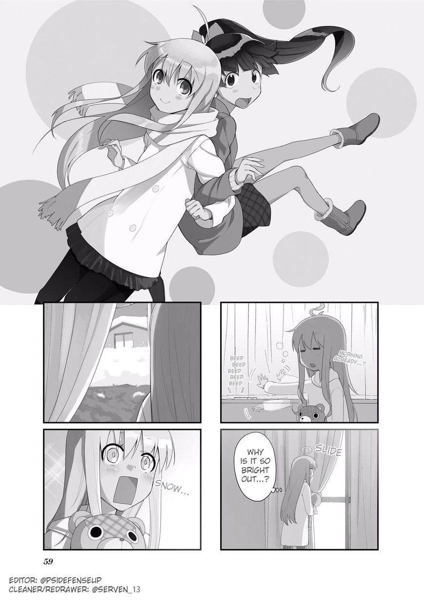 Hakoiri Drops Chapter 49 #1