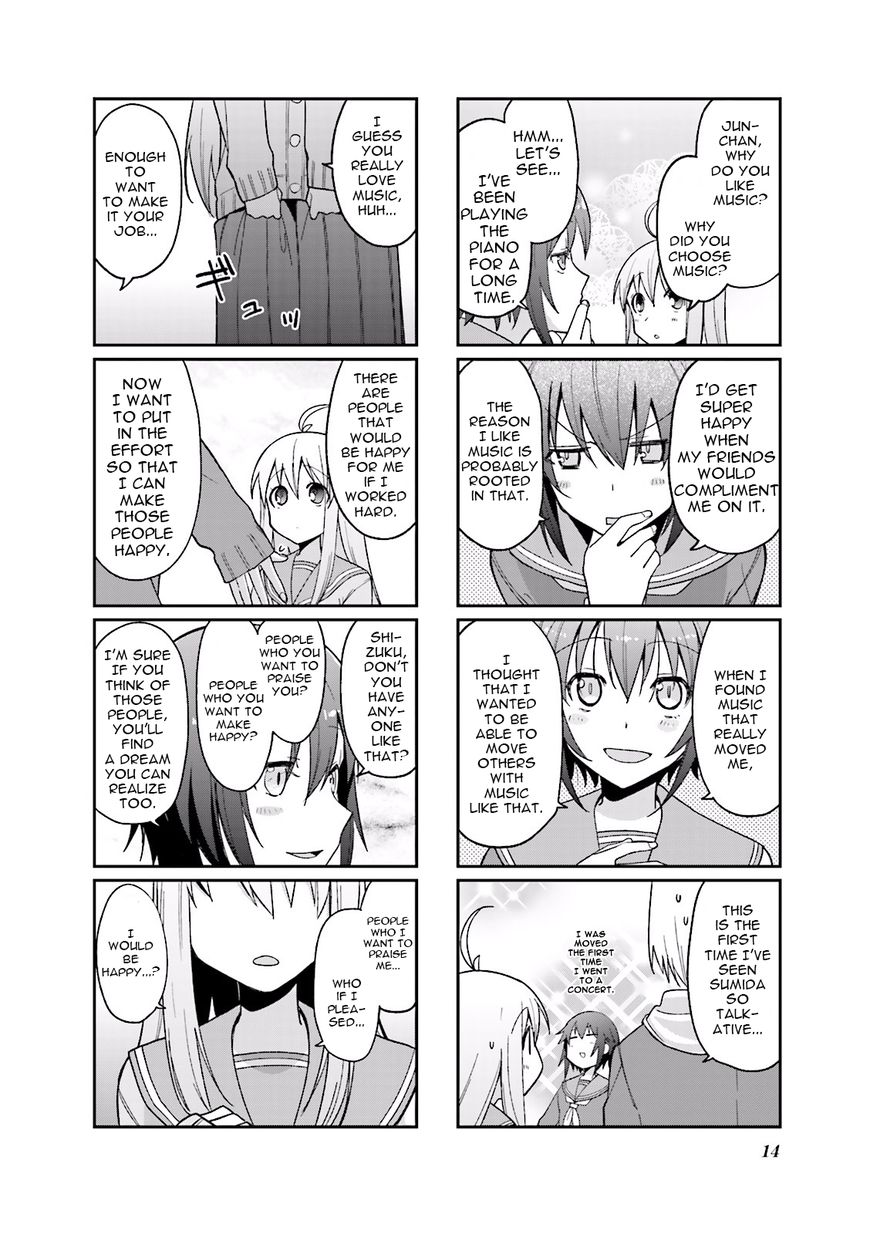 Hakoiri Drops Chapter 43 #7