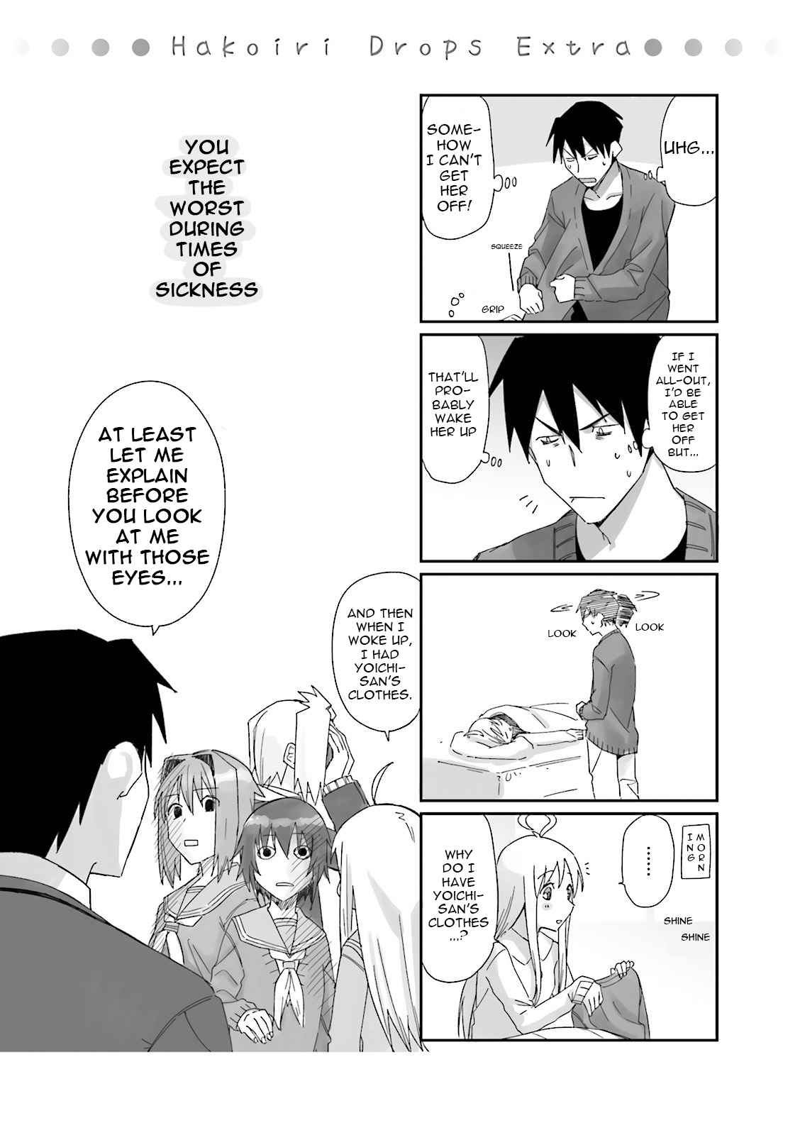 Hakoiri Drops Chapter 37 #9