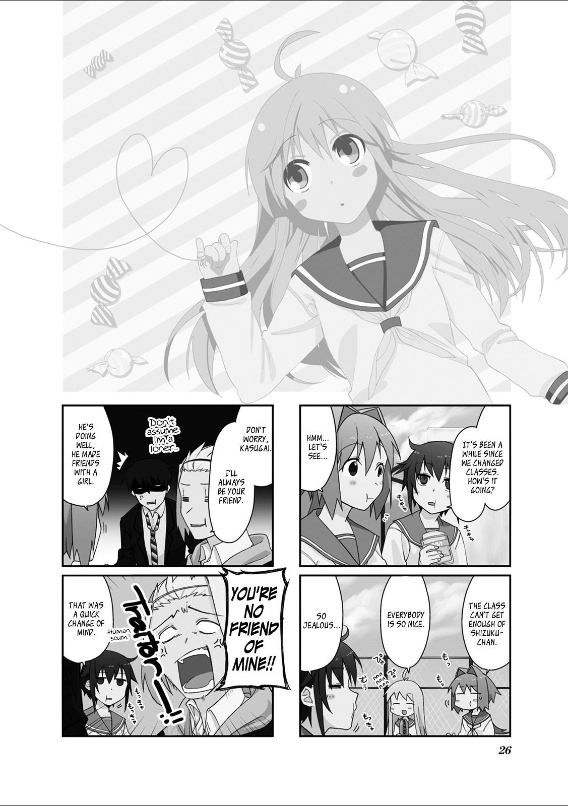 Hakoiri Drops Chapter 31 #1