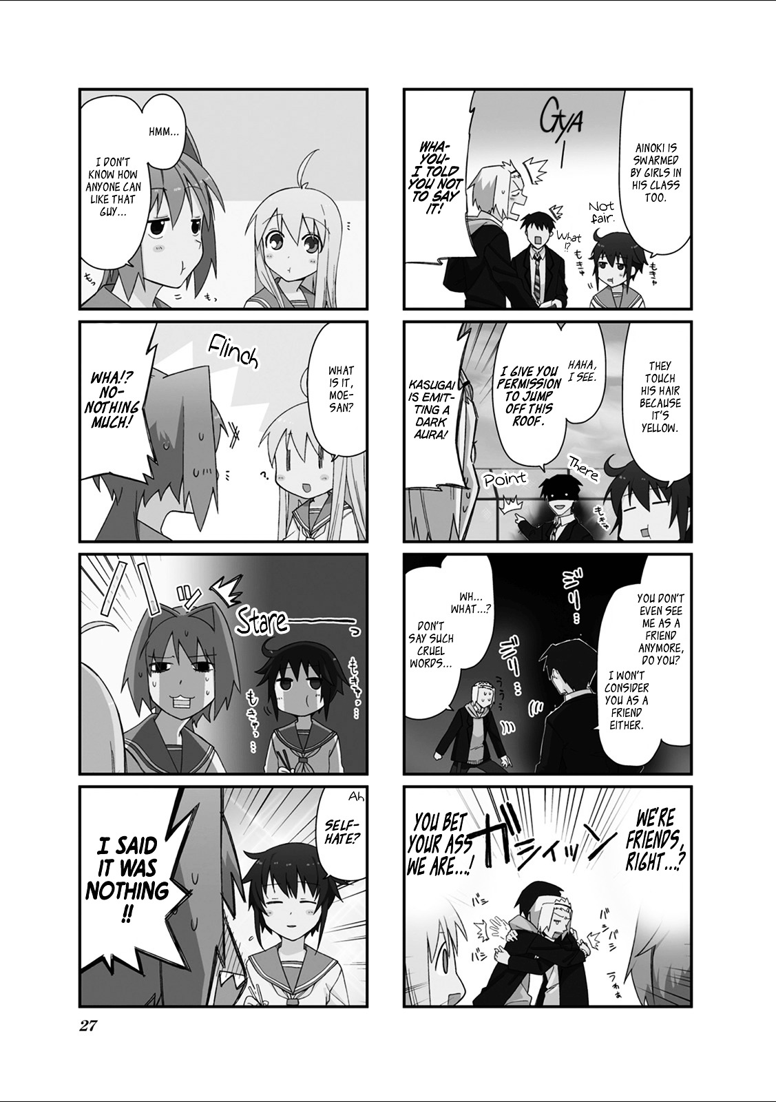 Hakoiri Drops Chapter 31 #2