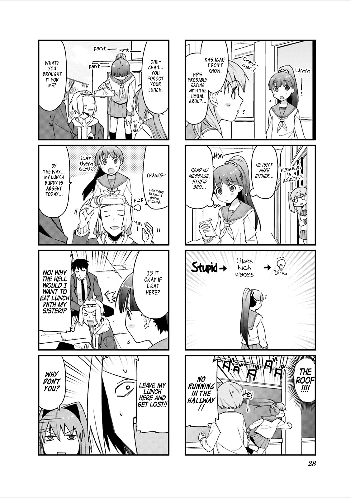 Hakoiri Drops Chapter 31 #3