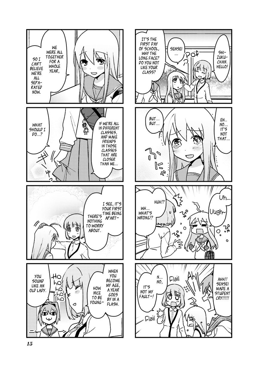 Hakoiri Drops Chapter 29 #7