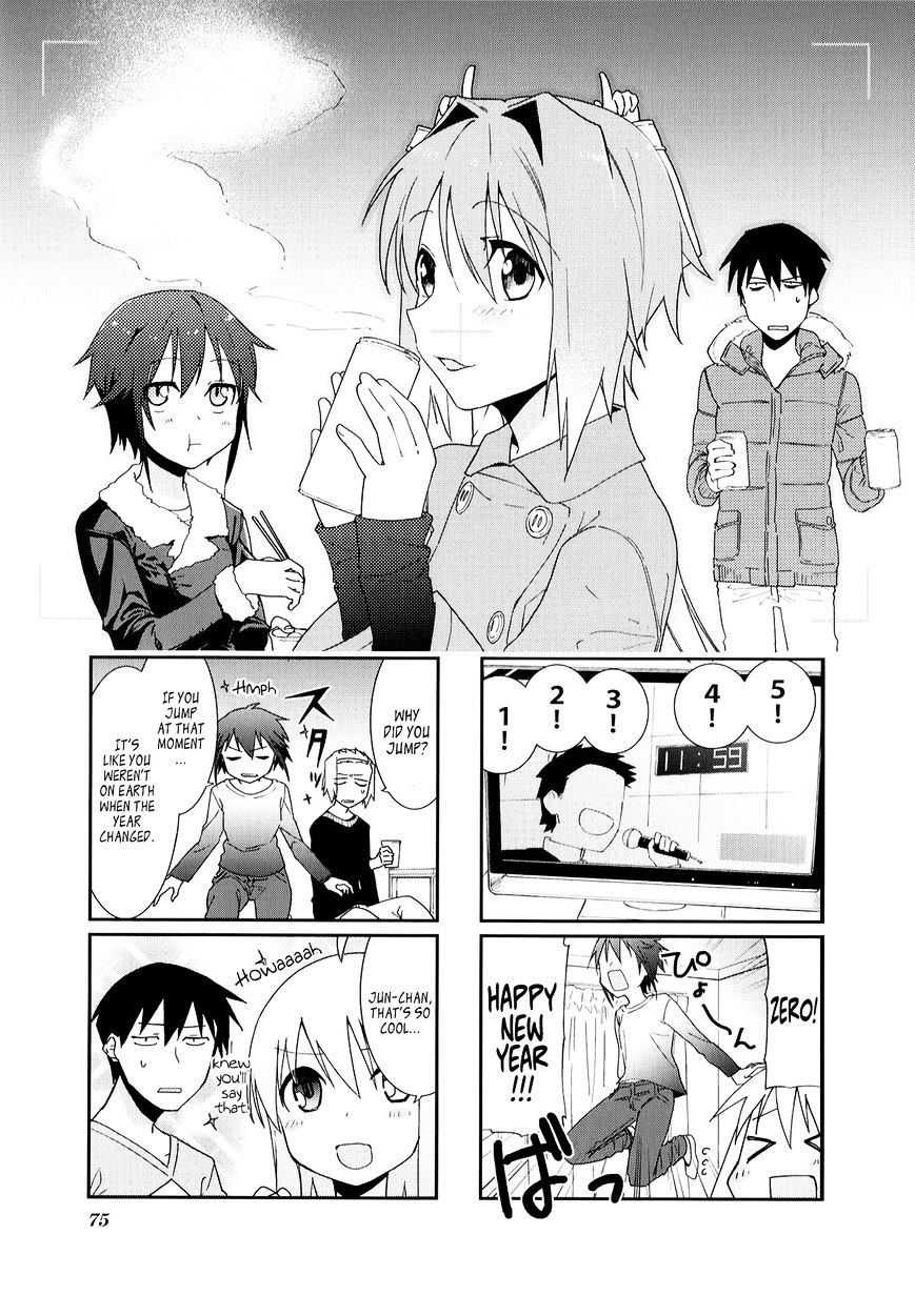 Hakoiri Drops Chapter 23 #1