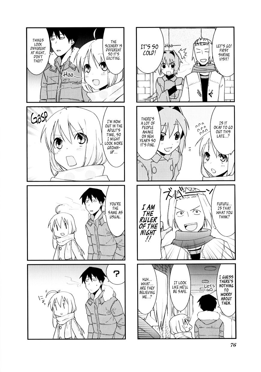 Hakoiri Drops Chapter 23 #2