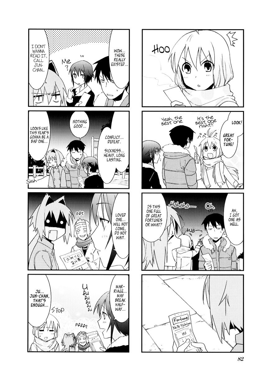 Hakoiri Drops Chapter 23 #8