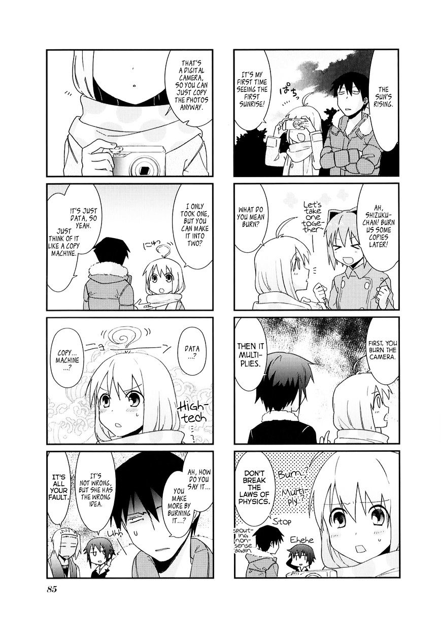 Hakoiri Drops Chapter 23 #11