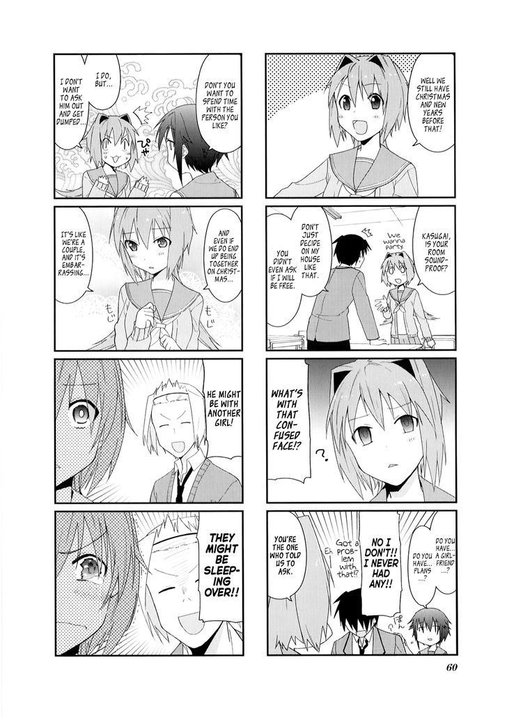 Hakoiri Drops Chapter 21 #4