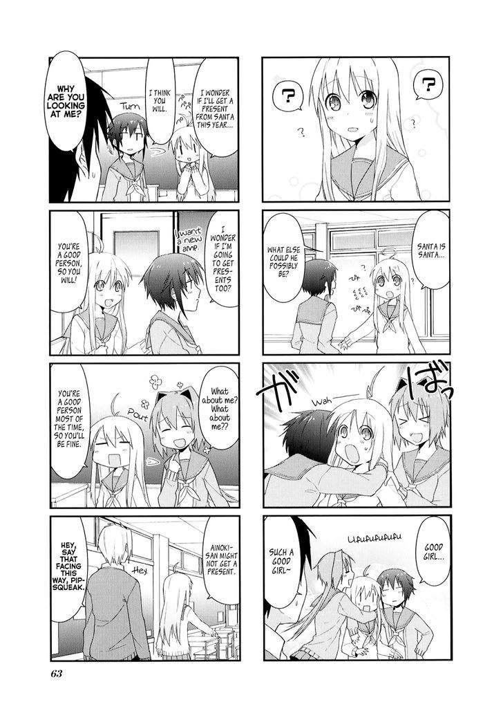 Hakoiri Drops Chapter 21 #7