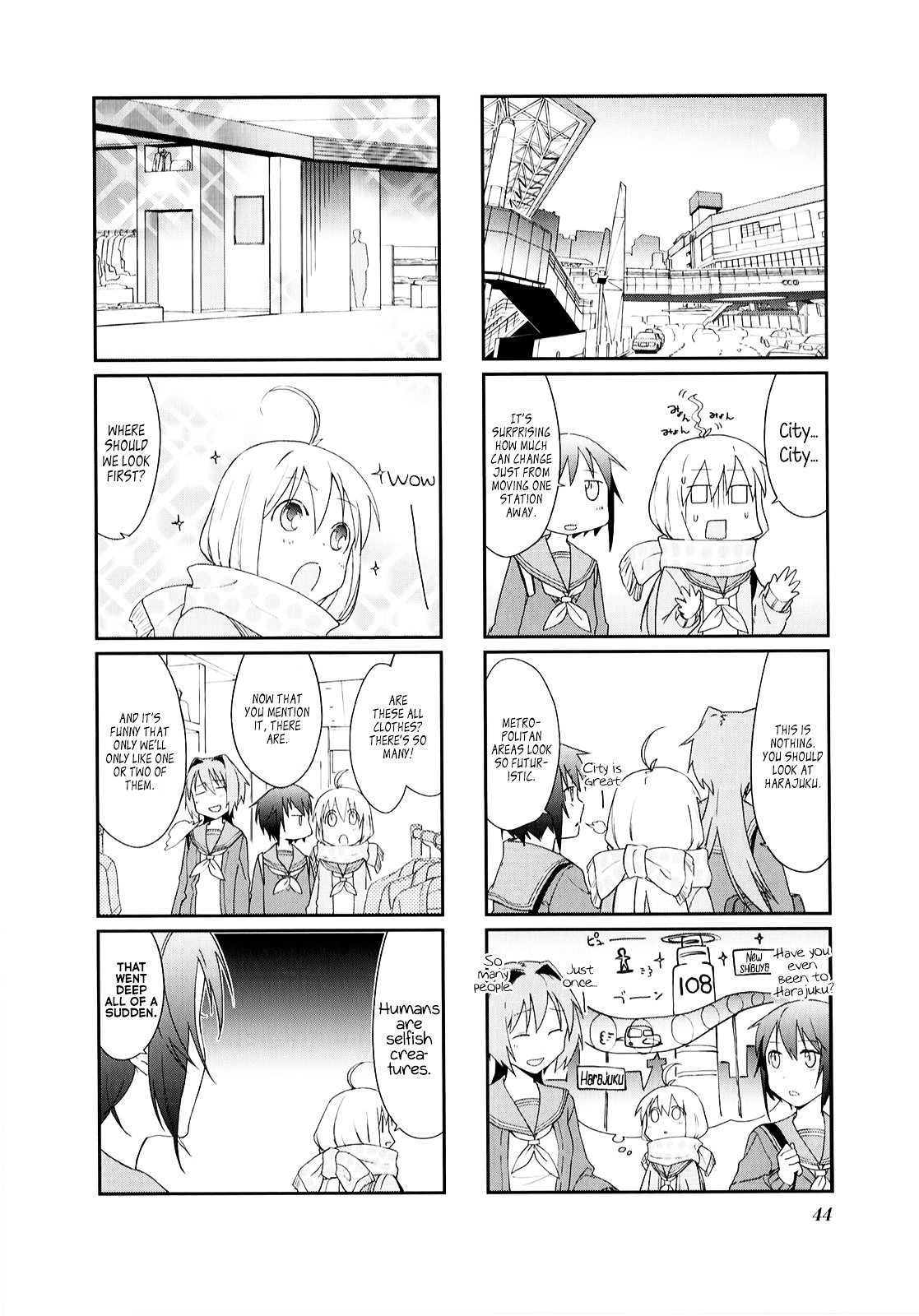 Hakoiri Drops Chapter 19 #4