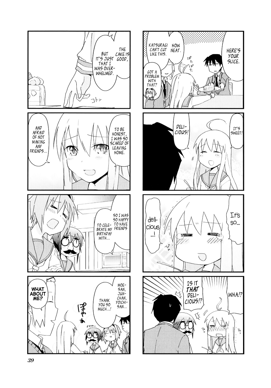 Hakoiri Drops Chapter 18 #8