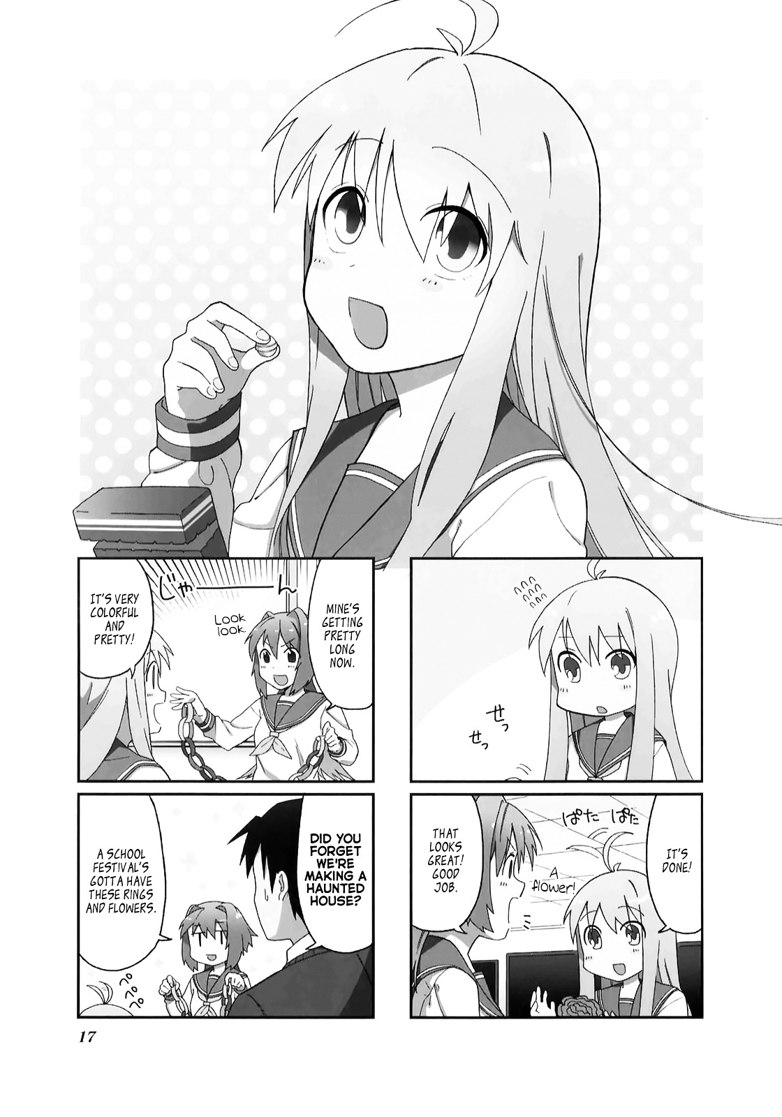 Hakoiri Drops Chapter 16 #2