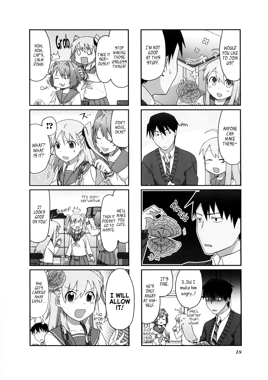 Hakoiri Drops Chapter 16 #3