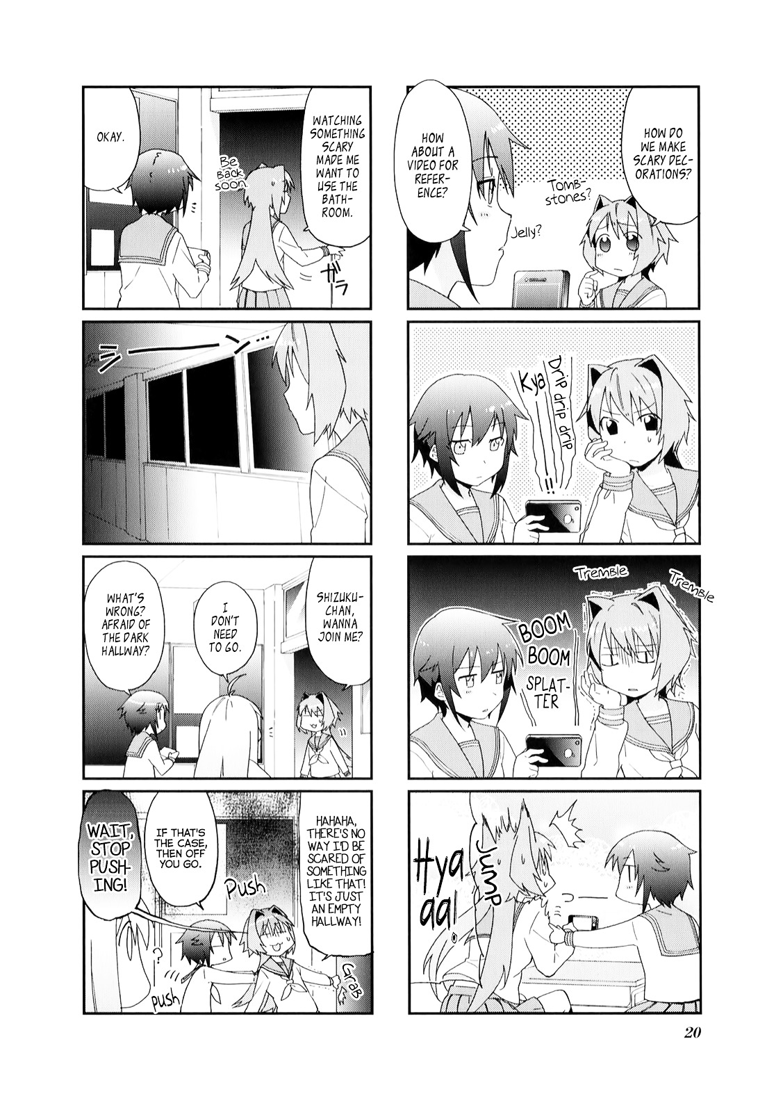 Hakoiri Drops Chapter 16 #5