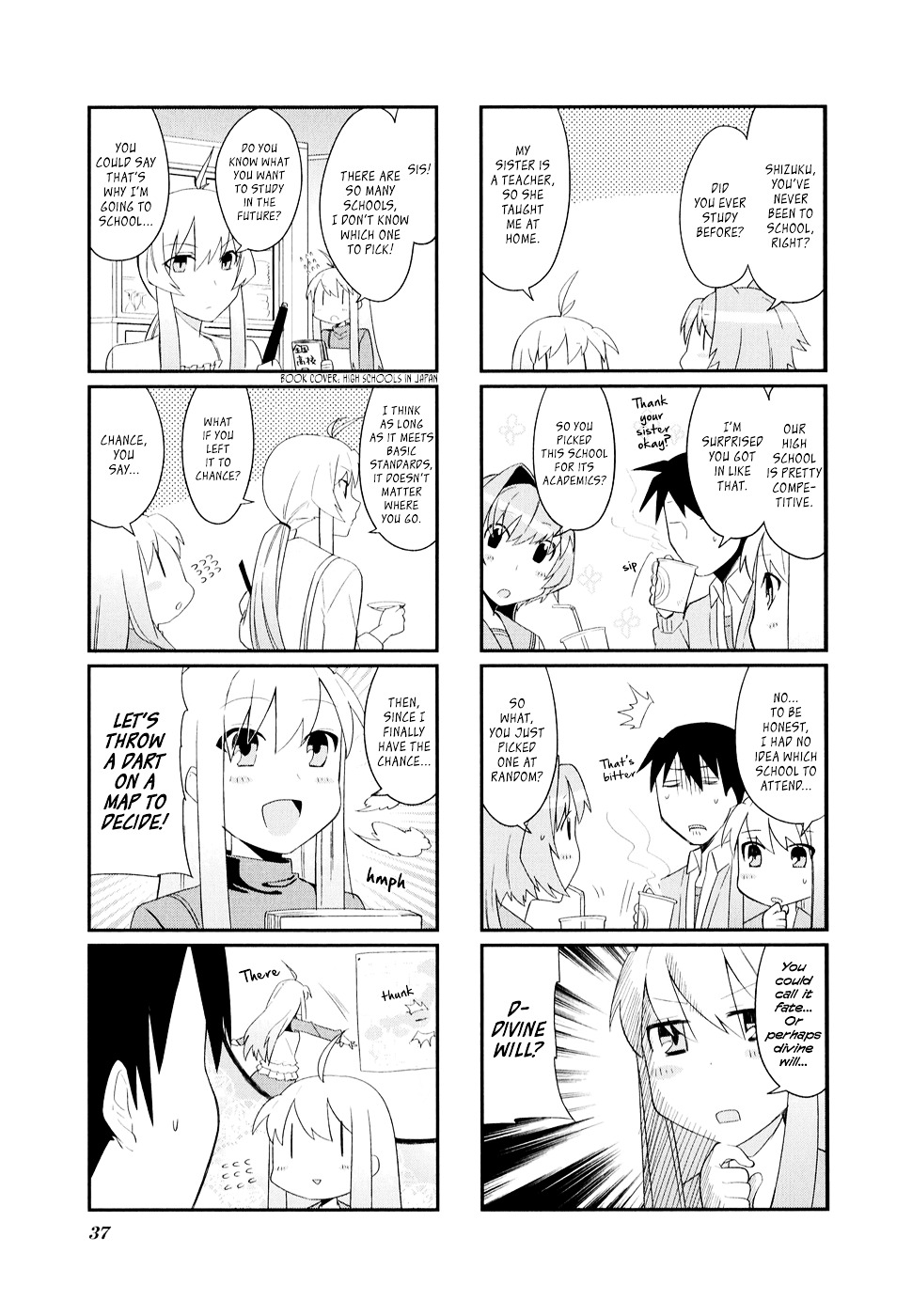 Hakoiri Drops Chapter 4 #6