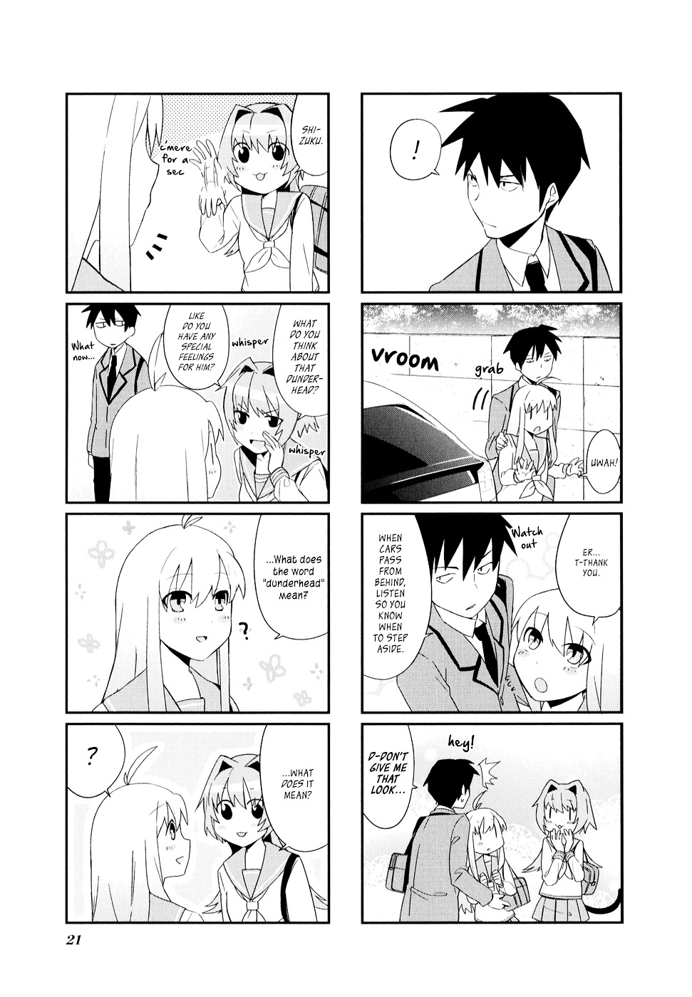 Hakoiri Drops Chapter 2 #7