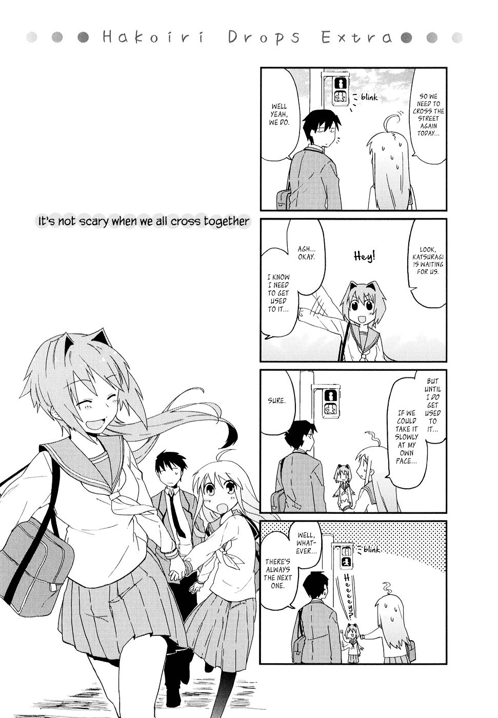 Hakoiri Drops Chapter 2 #9