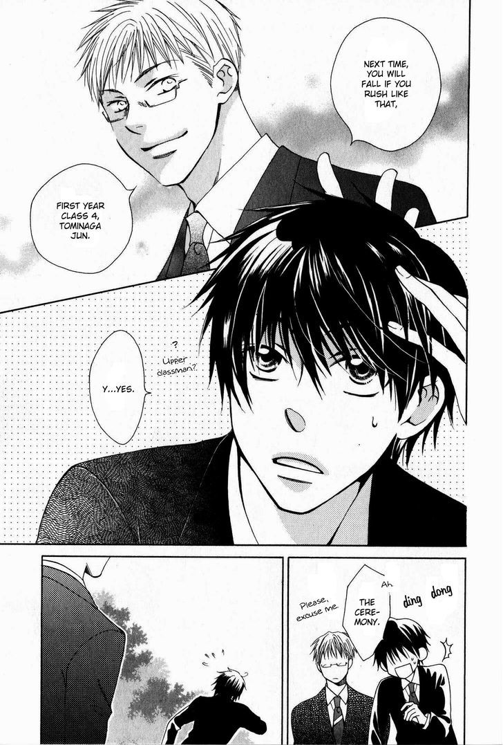 Hito Wa Sore O Koi To Yobu Chapter 1 #10