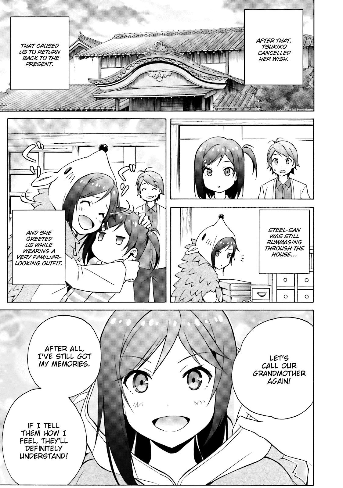 Hentai Ouji To Warawanai Neko. Nya! Chapter 49 #8