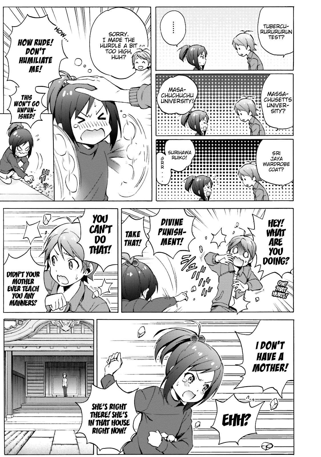 Hentai Ouji To Warawanai Neko. Nya! Chapter 47 #7