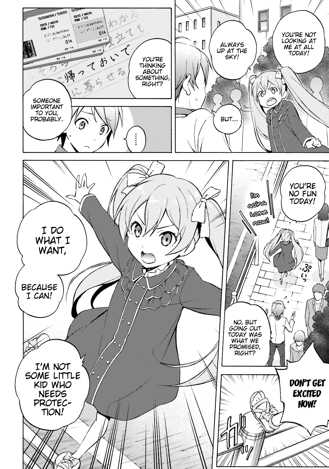 Hentai Ouji To Warawanai Neko. Nya! Chapter 43 #2