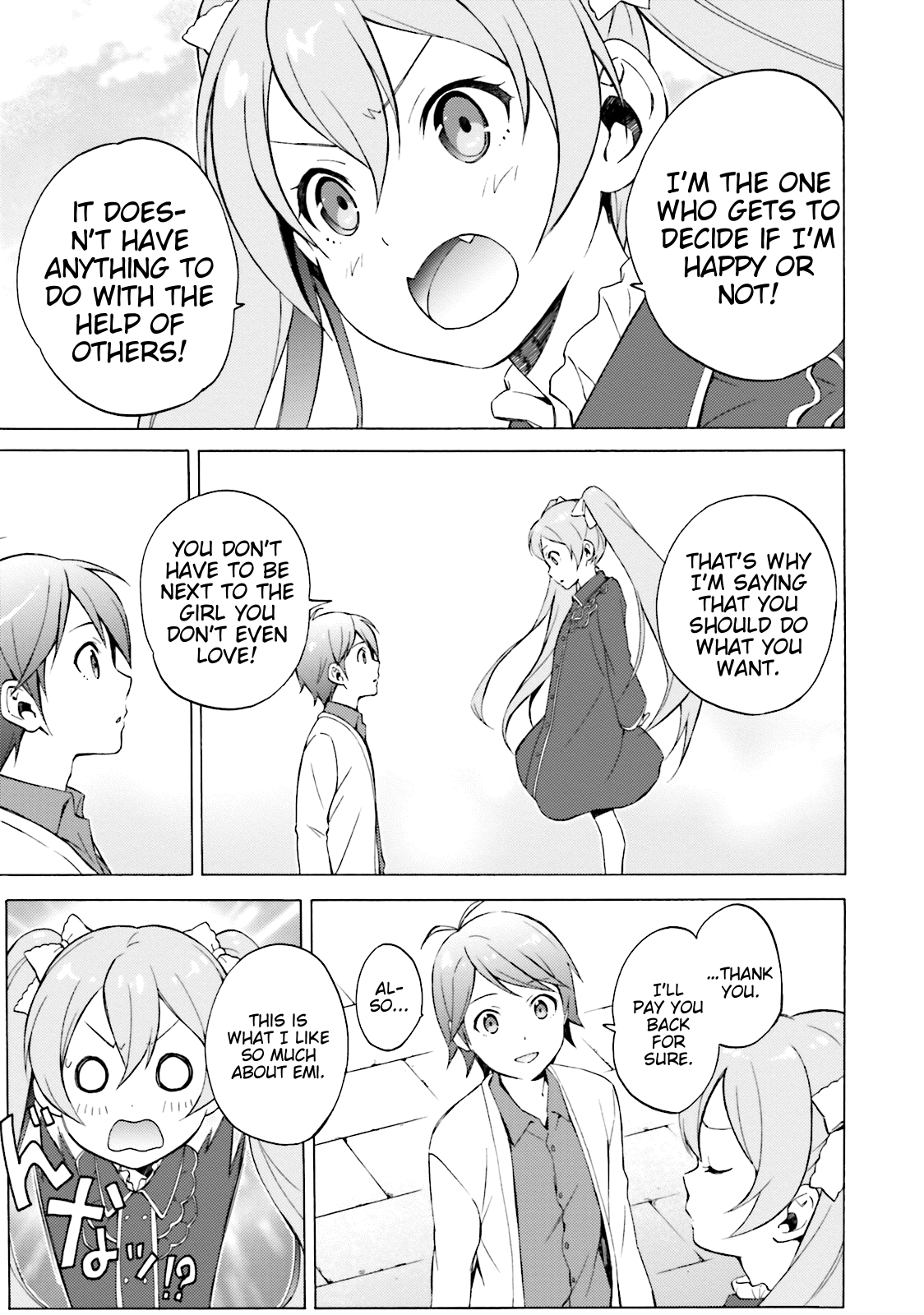 Hentai Ouji To Warawanai Neko. Nya! Chapter 43 #3