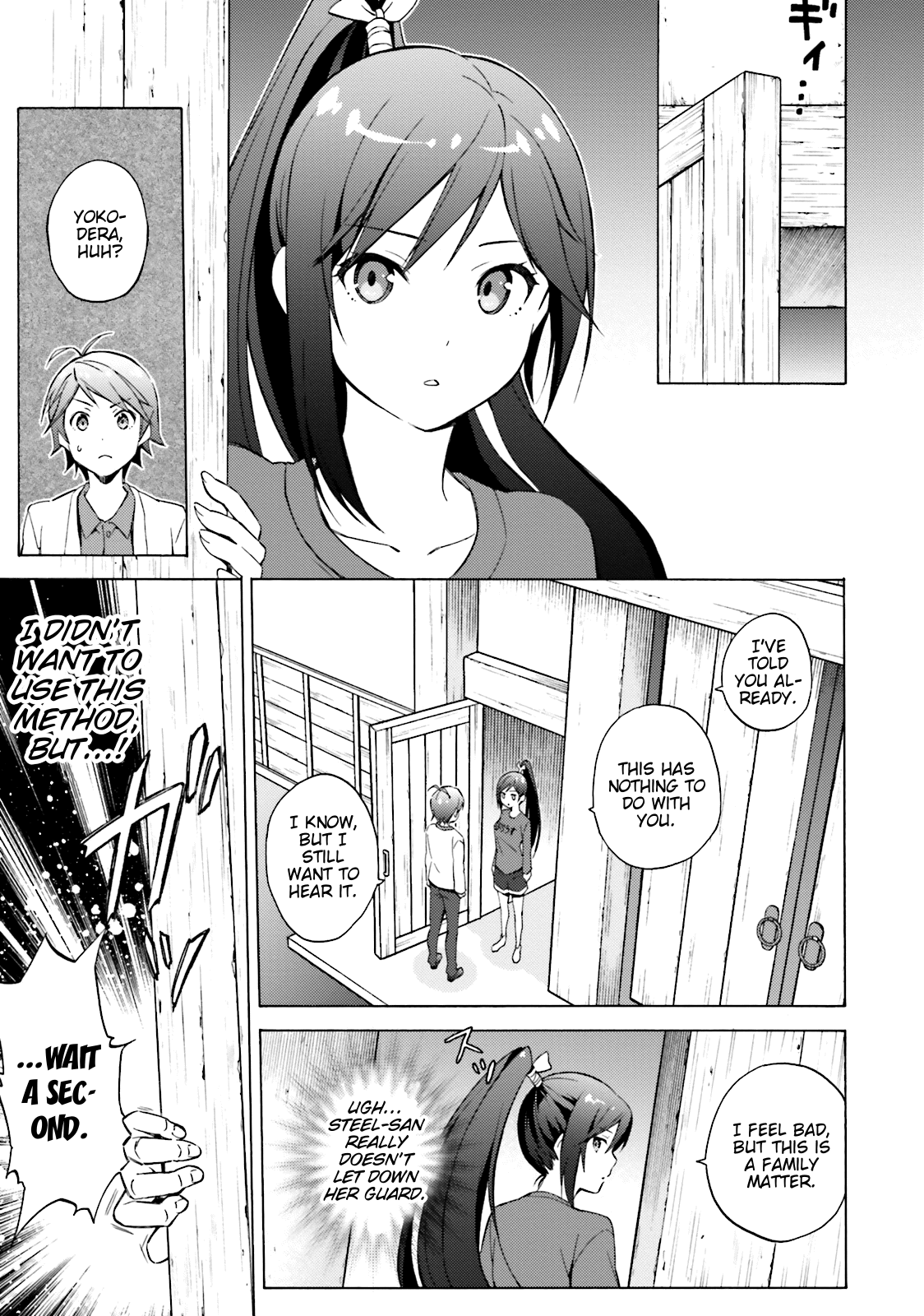 Hentai Ouji To Warawanai Neko. Nya! Chapter 43 #5