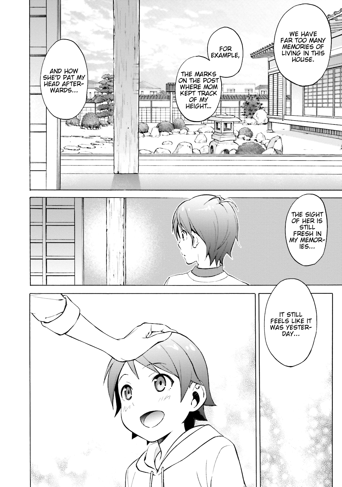 Hentai Ouji To Warawanai Neko. Nya! Chapter 43 #8