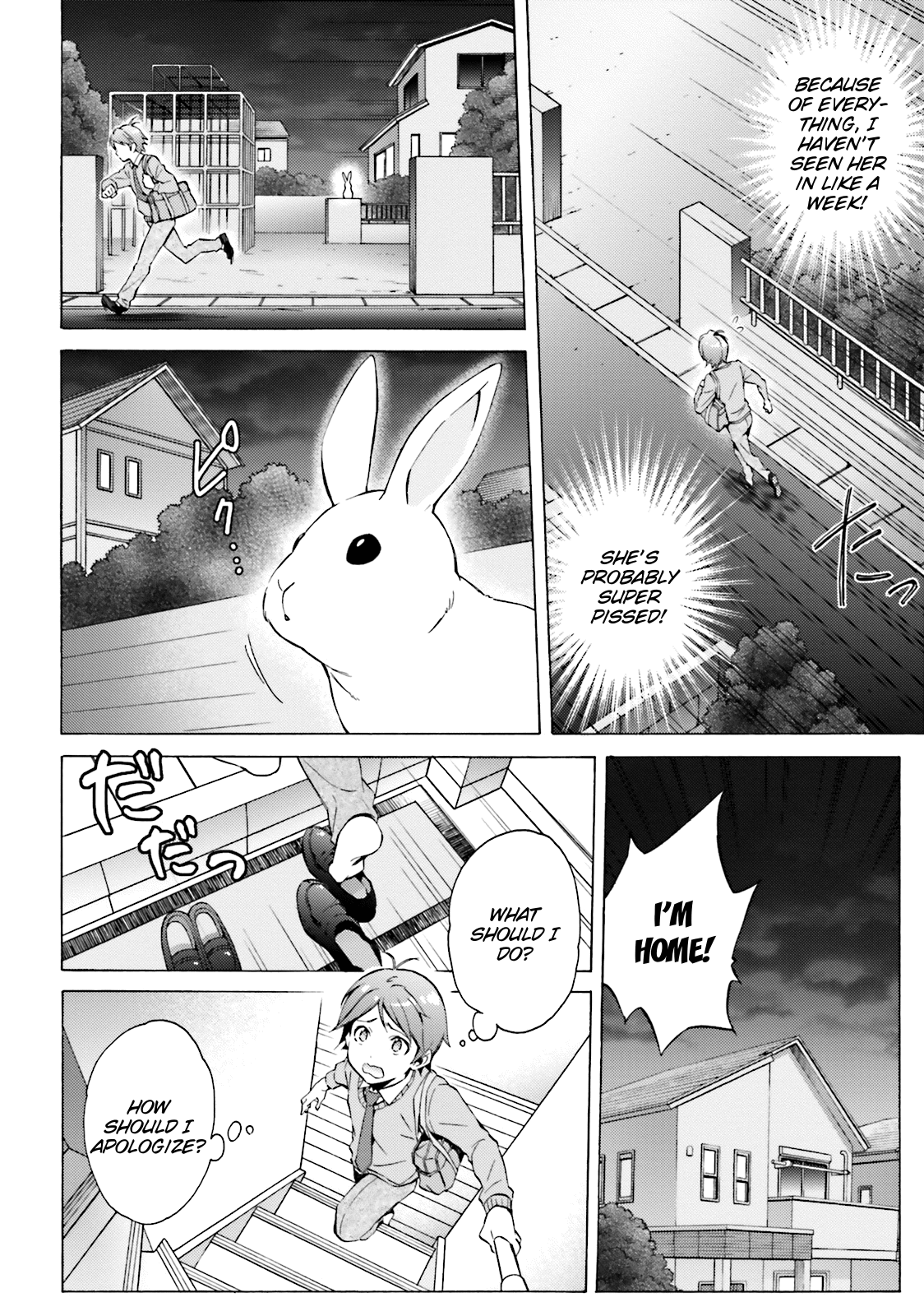 Hentai Ouji To Warawanai Neko. Nya! Chapter 42 #15