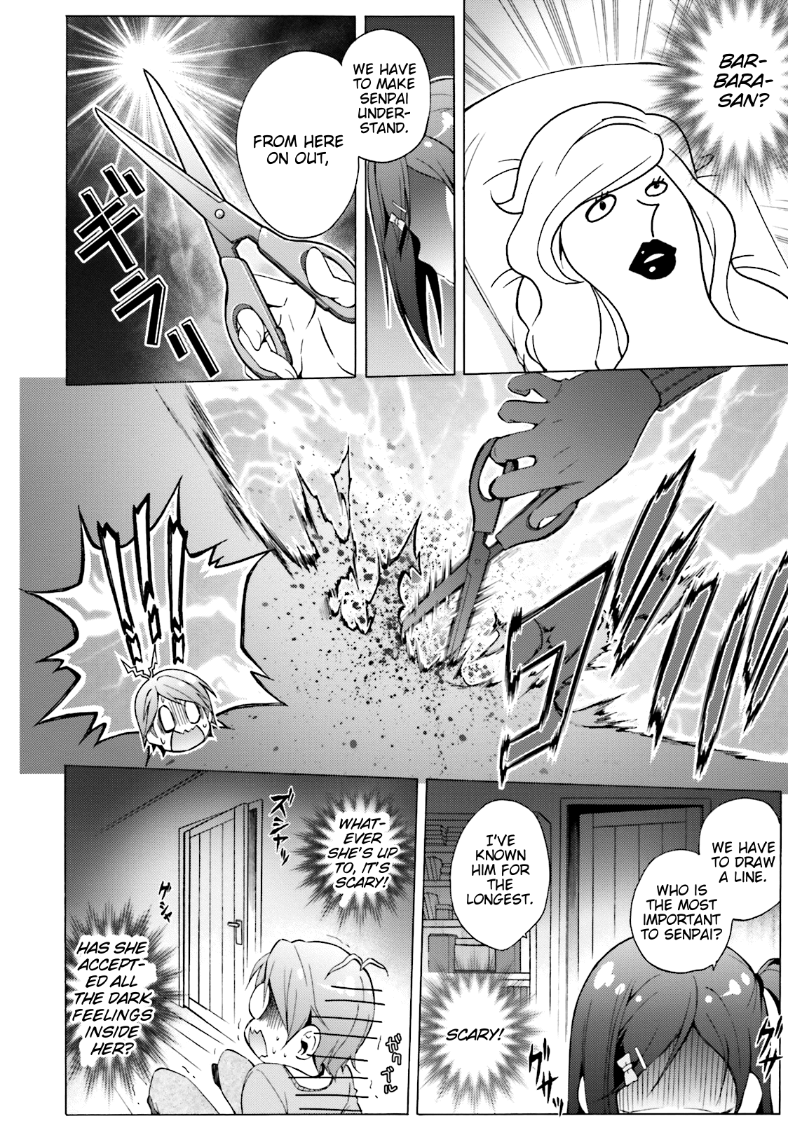 Hentai Ouji To Warawanai Neko. Nya! Chapter 42 #17